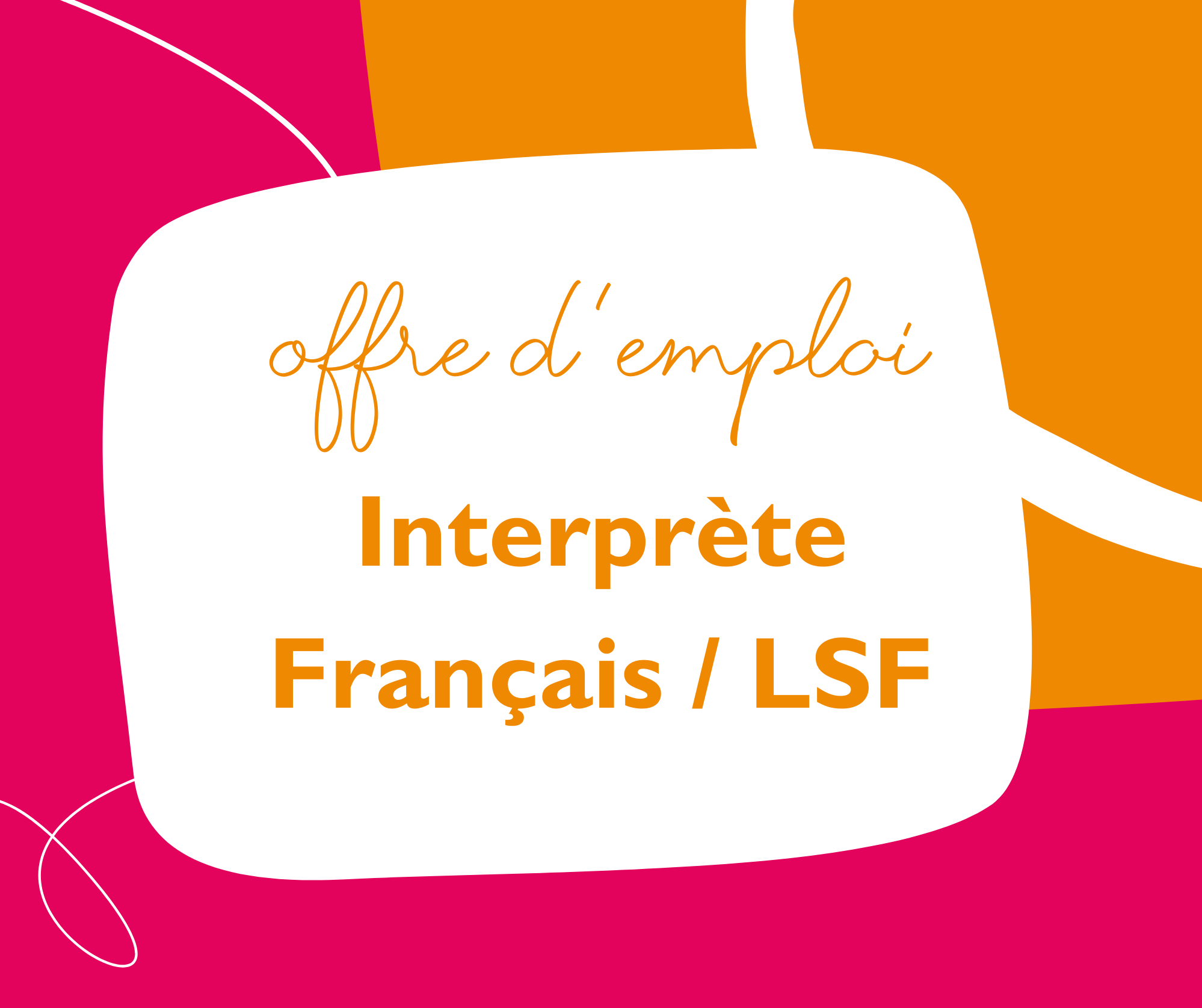 Offre d'emploi chez Liesse