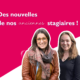 Amélie Hédin et Erika Lasplanchas